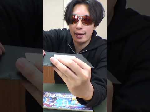 一撃65万円の夏ポケカオリパ（1口3万円）買ってみた＃ポケモンカード