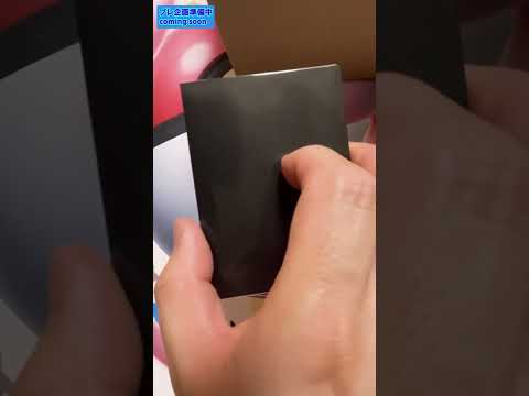 【今週のオリパ1】Baseのオリパを毎週開封！アラスタさん小口勝負♯オリパ♯ポケカ♯ワンピースカード♯アラスタ♯Base