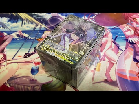 【ヴァイス】500円ブロックオリパを開封してみた【ホロライブ・プロセカなど】