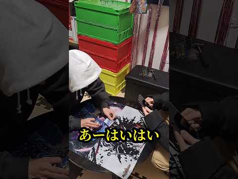 【デュエマあるある】オリパ開封編