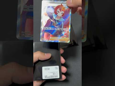 500円オリパ5口開封！！ヒナツ初GET！！