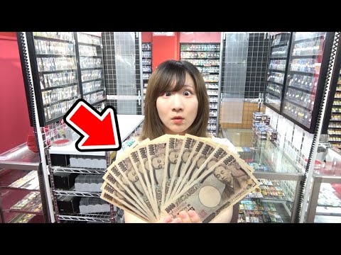 カードショップにある5万枚のカード全部、誕生日の相方へ買ってあげたらいくらかかんの？？？【デュエマなど】