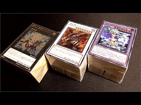 250円の厚いオリパで予想外に盛り上がる [遊戯王 開封]