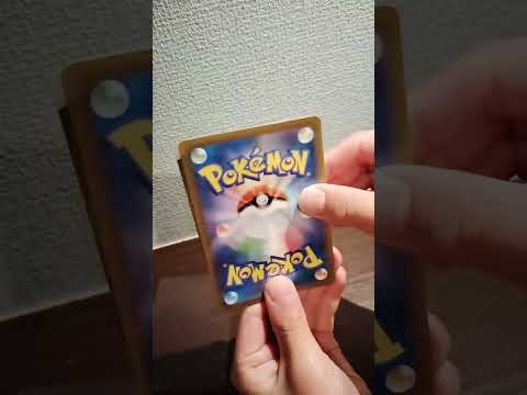 300円オリパ開封で神引き！？