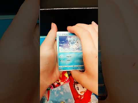 爆炎ウォーカー開封  開封  カード  開封