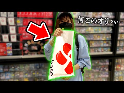 【デュエマ】ハズレはプレミアム殿堂、当たれば超高額プロモの9万円分GPオリパを東京で買ってみたら…相方大発狂なんだがｗｗｗｗ【開封動画】