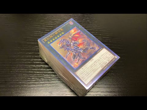 【遊戯王】表紙だけじゃなく中にもレリーフ！500円ブロックオリパが最高すぎた！