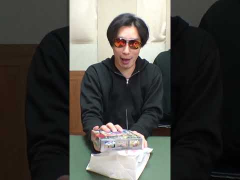 【神回】1口2万円の2BOXオリパ買ったら奇跡起きたww＃ポケモン