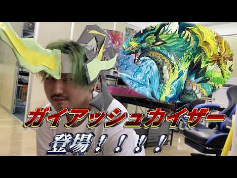 【flat-不在工房】デュエマあるあるパート1【オリパ販売促進動画】