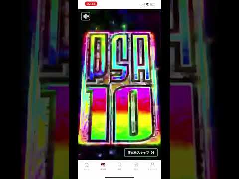 【ポケカ】cloveオリパ神引き❕パート2     カード