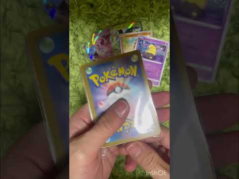 【ポケモンカード】フルコンプ500円ガチャ①