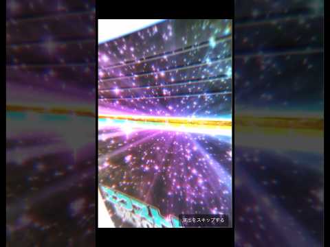 開封        オリパ