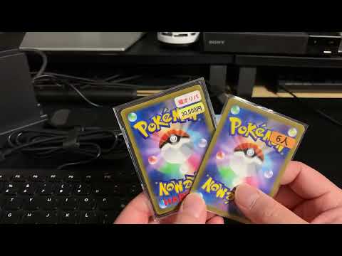 【ポケカ】ハレツー30000円福オリパを開封してみた！【おまけつき】
