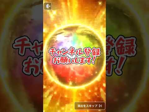 【ポケカガチャ】10連ひいていく！　　　　　　