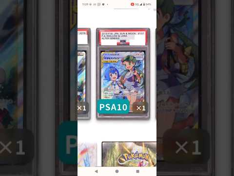 【検証】cloveオリパで連続で引いたら最後に大当たり!